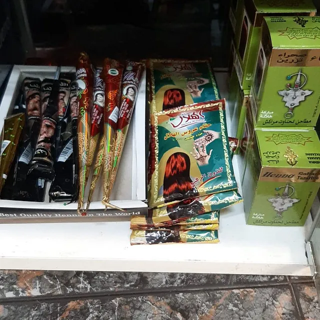 Carniceria Africa