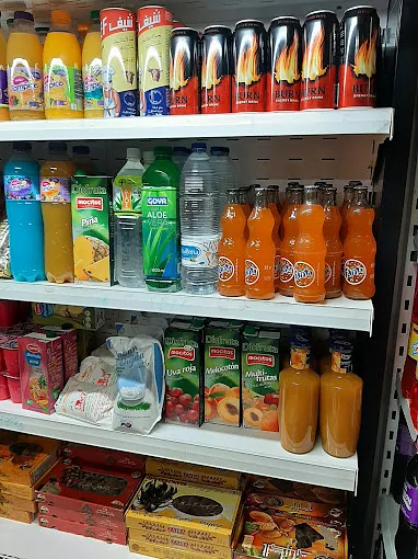 Carniceria Africa